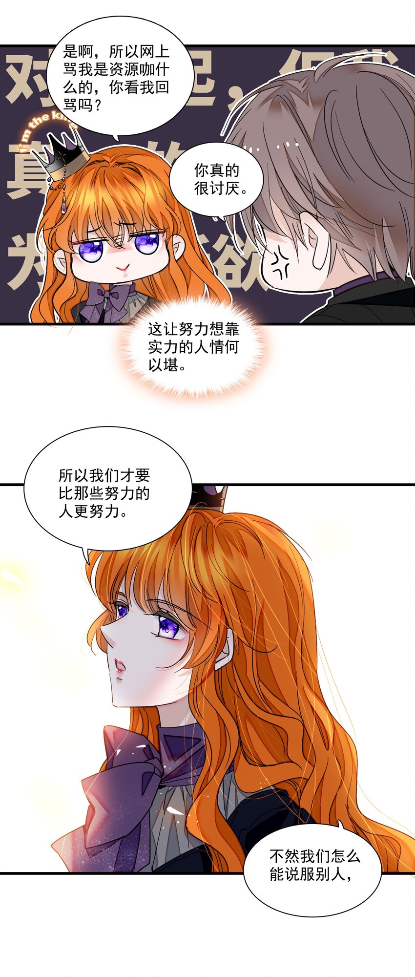 89 佑宁31