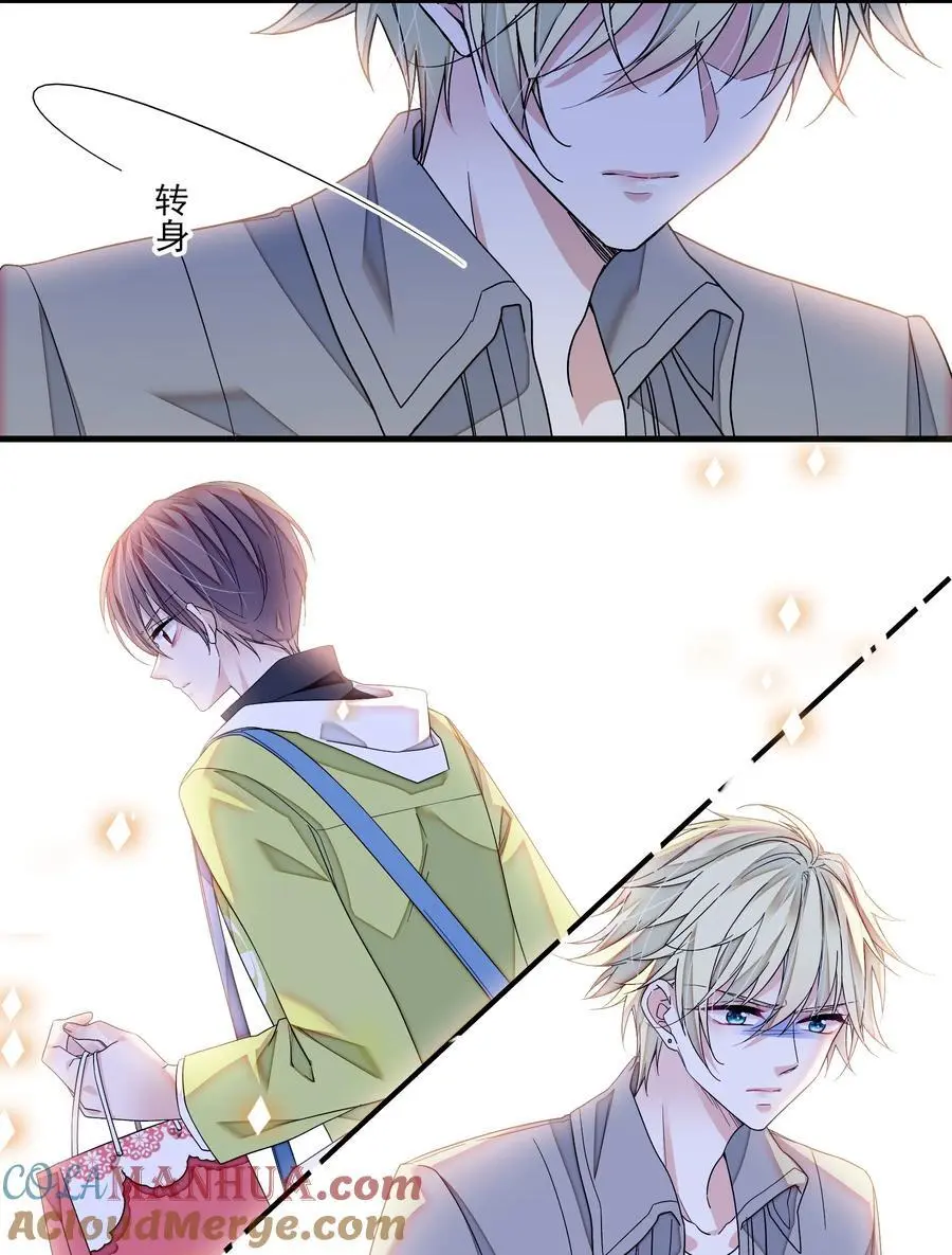 167 取舍6