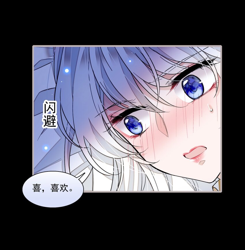 065 你的大姨妈？不，是你的大姨夫。5