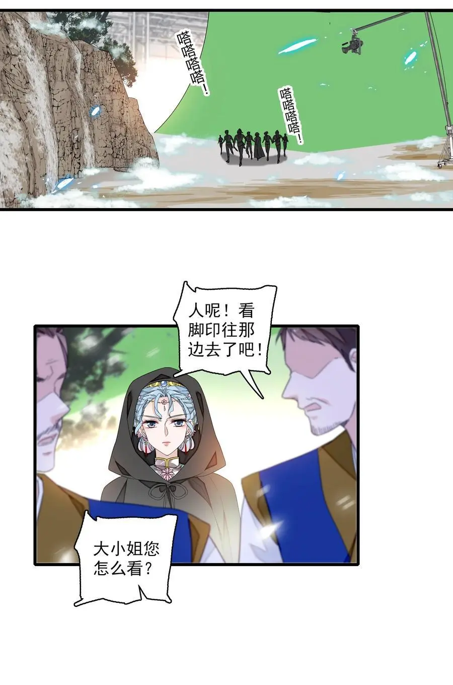 167 取舍15