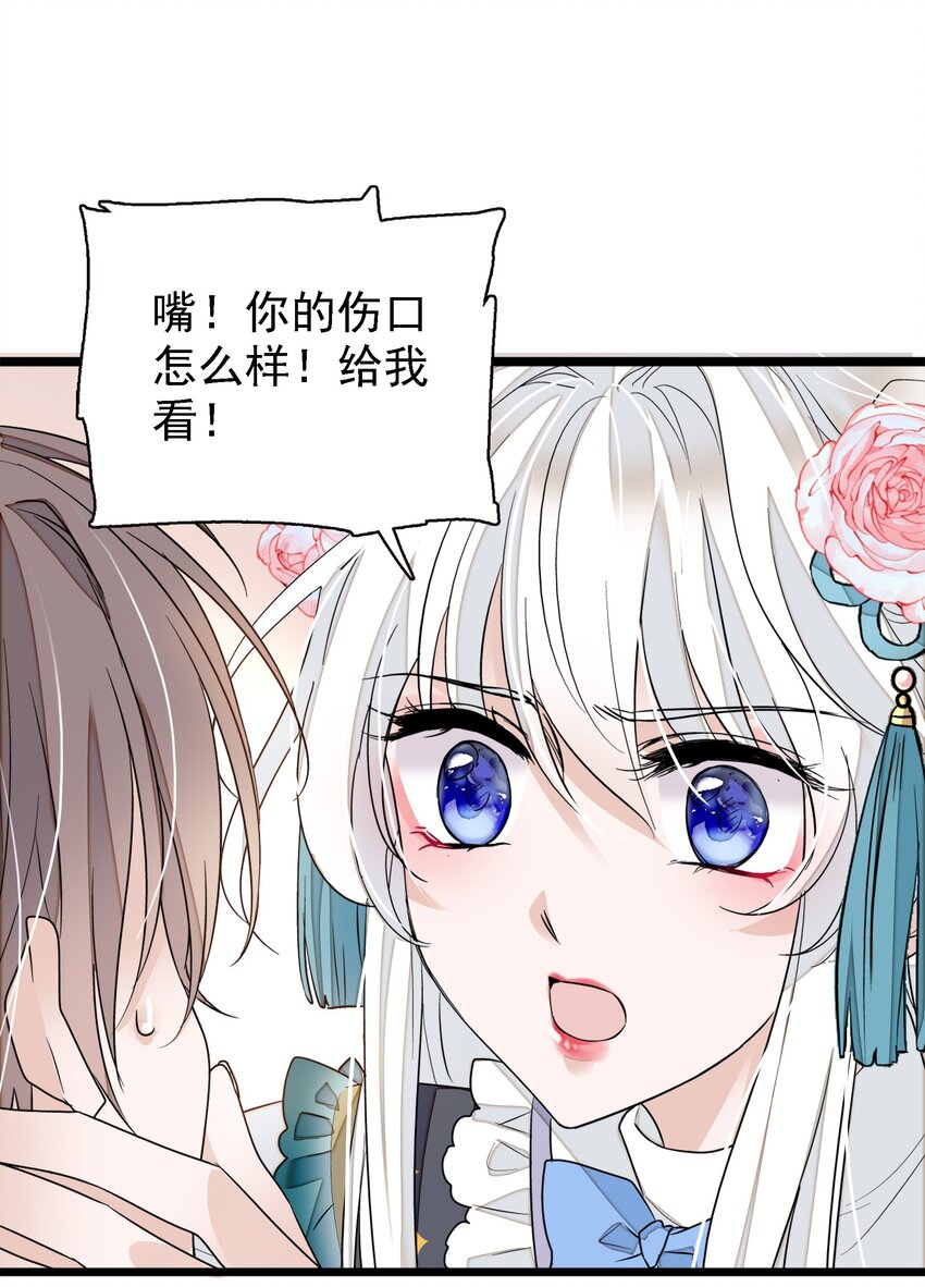 024 廖胜冰的决心16
