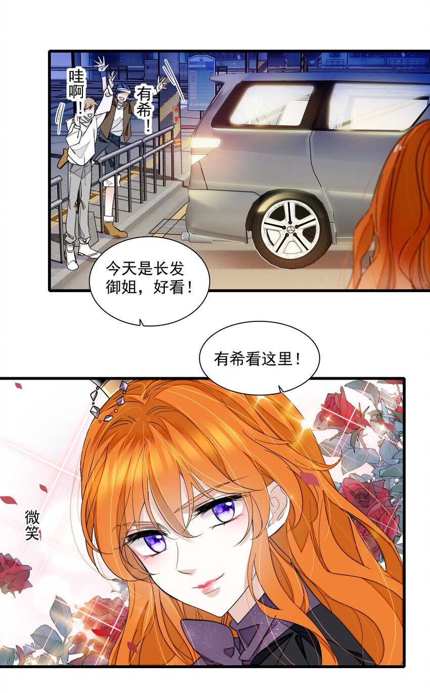 89 佑宁13