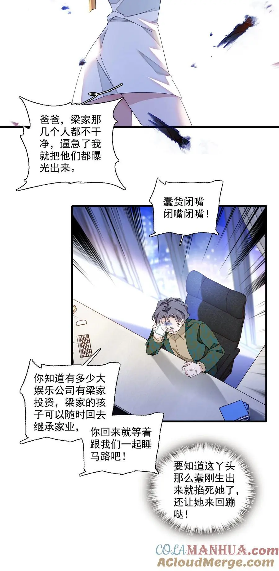 177 濒死的鱼14