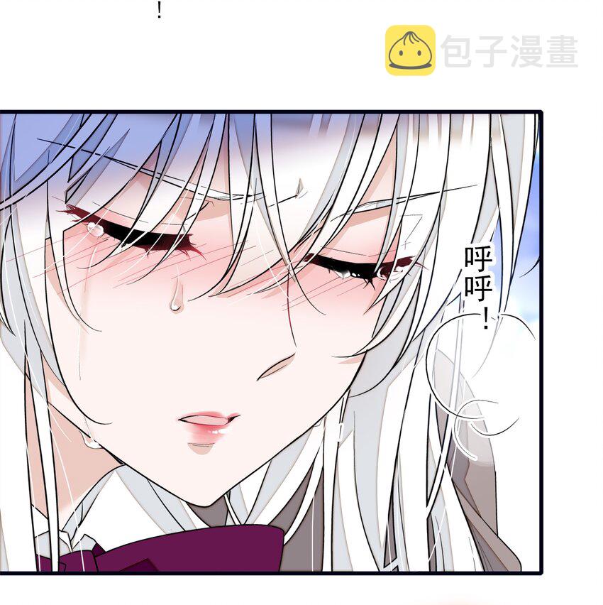 83 少女扭曲的脸18