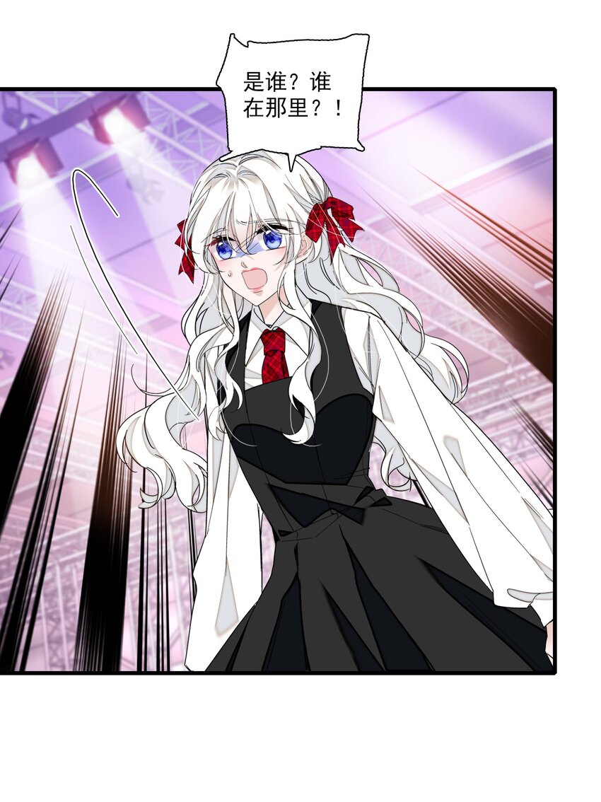 99 受伤14