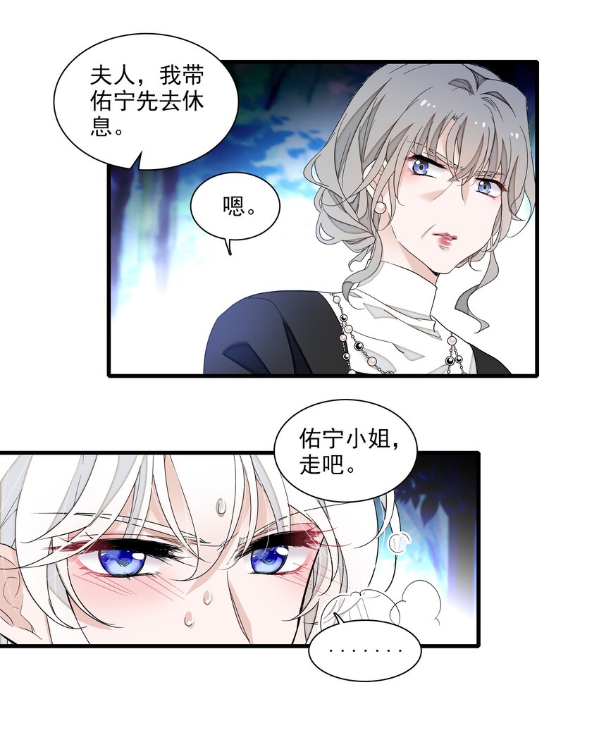 127 靠近的心20