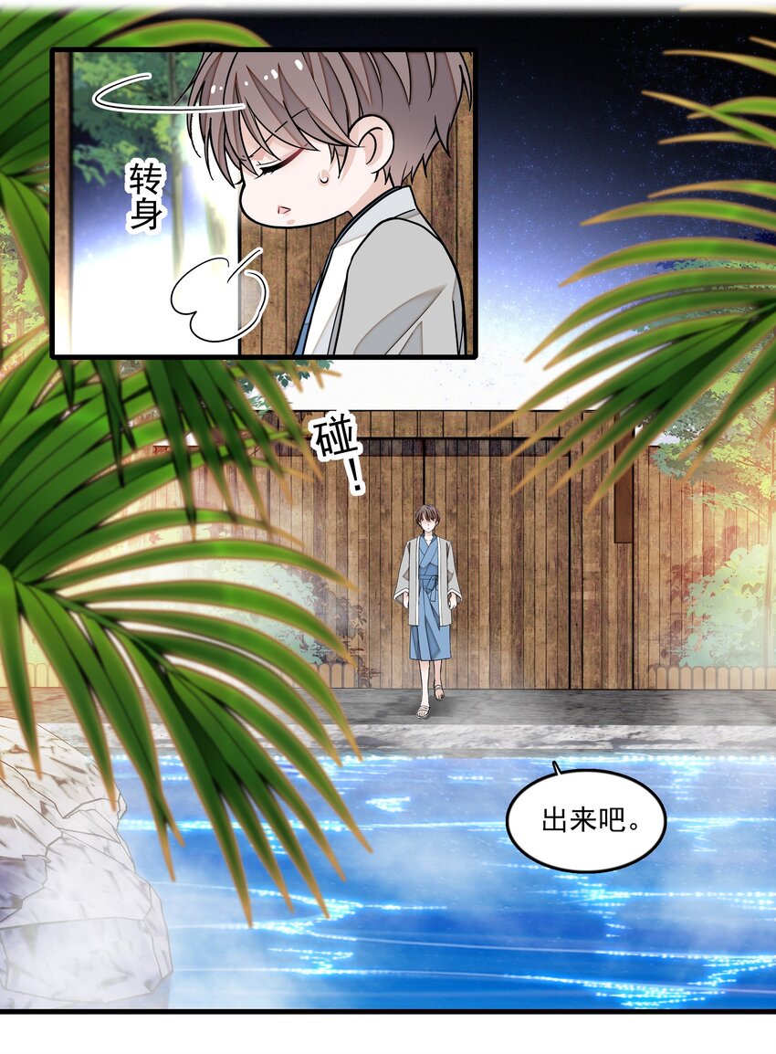 122 吻9