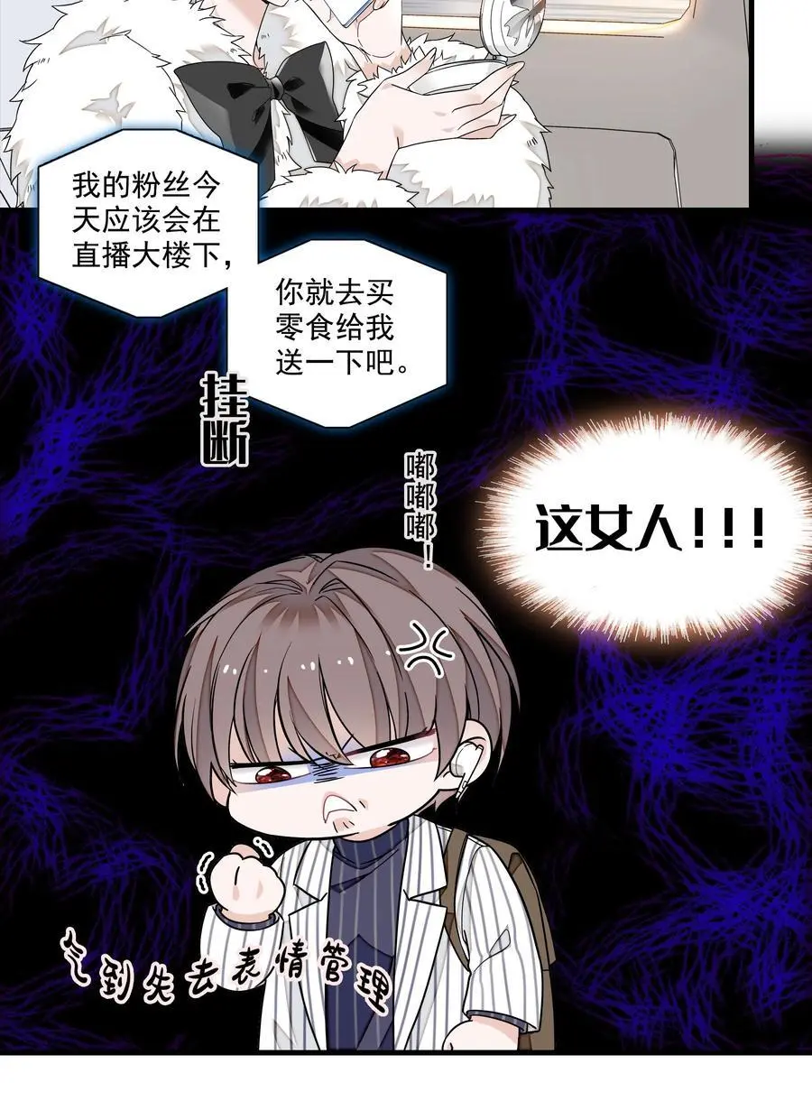174 拜拜了您呐！9
