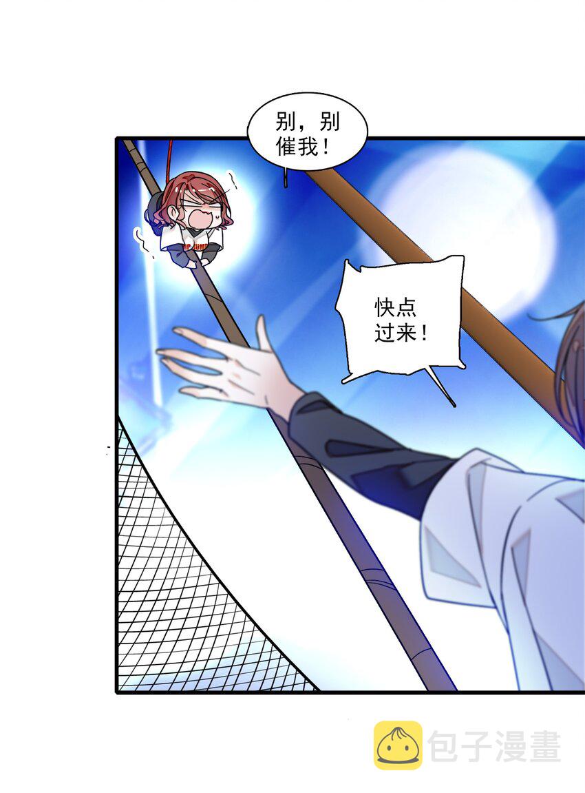 011 看上去很可口的男人？！35