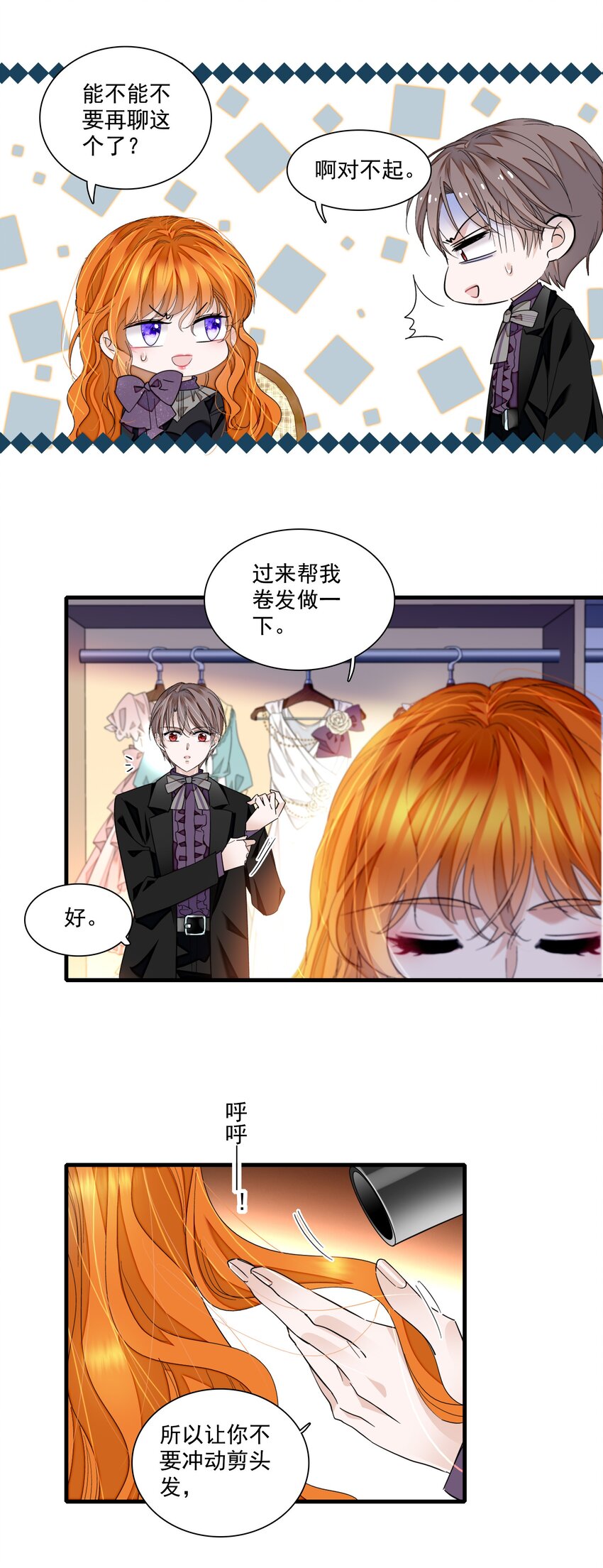 89 佑宁10