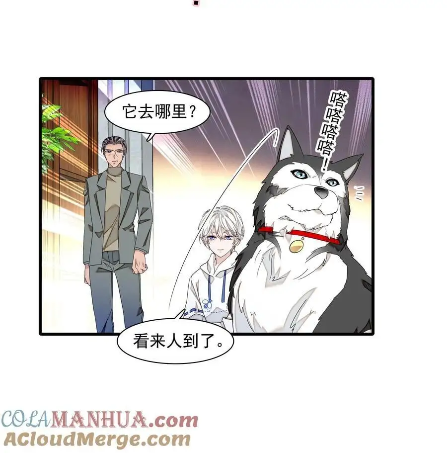 177 濒死的鱼20
