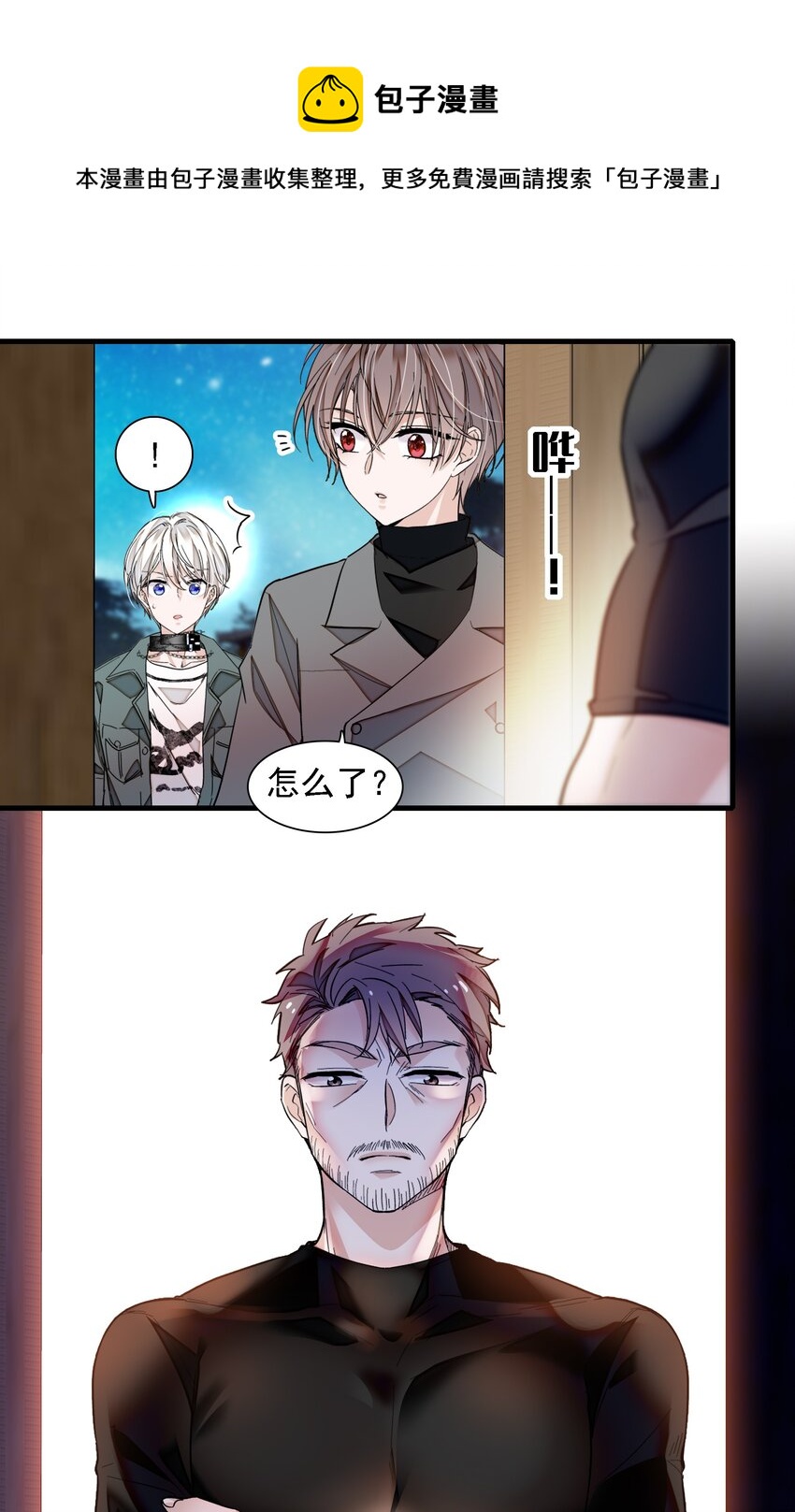 057 爸爸43