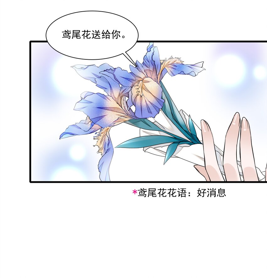 114 房敏珠曝光14