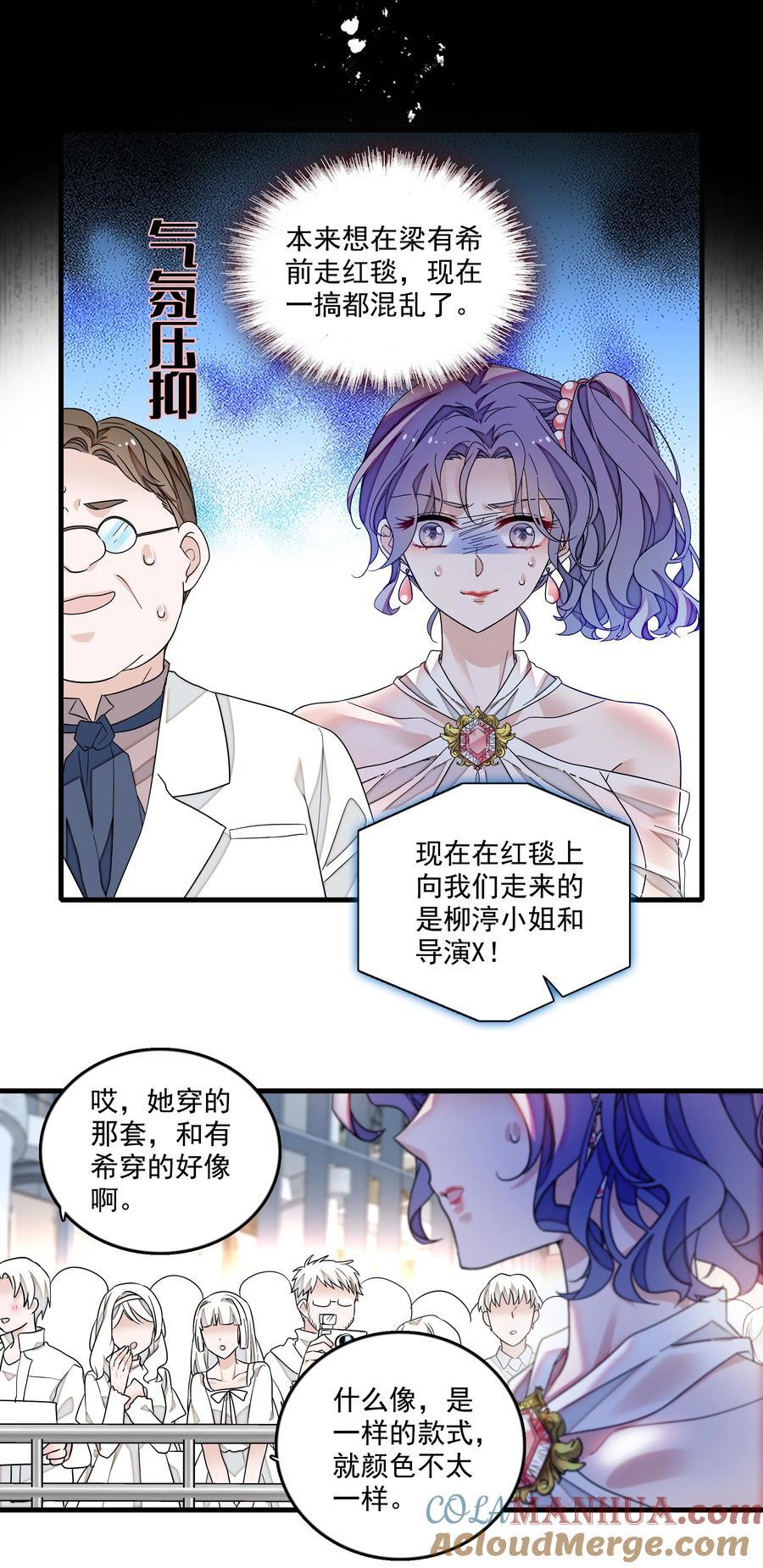 158 今天是个好日子16