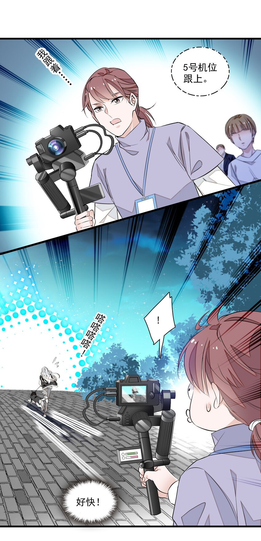 063 湿身洗澡6