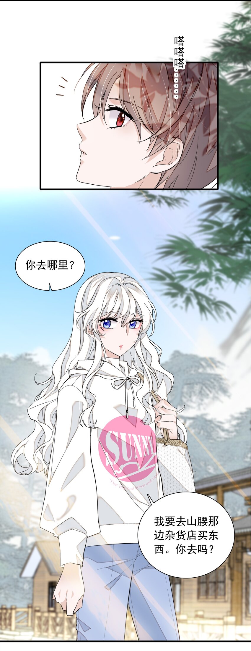 059 危机重重3