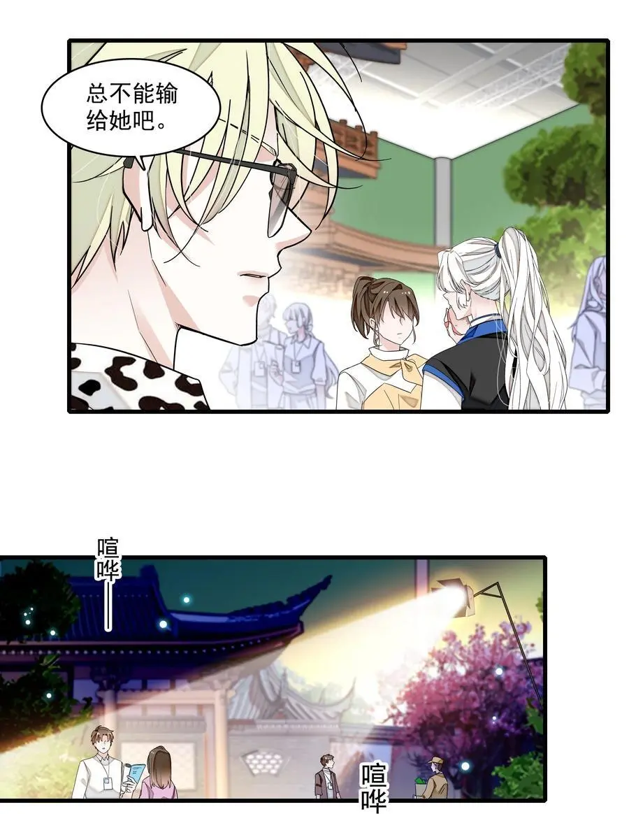171 锦鲤13