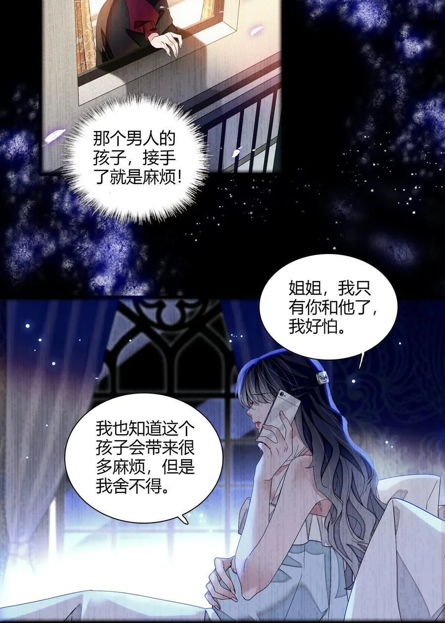 186 冬雪的回忆15