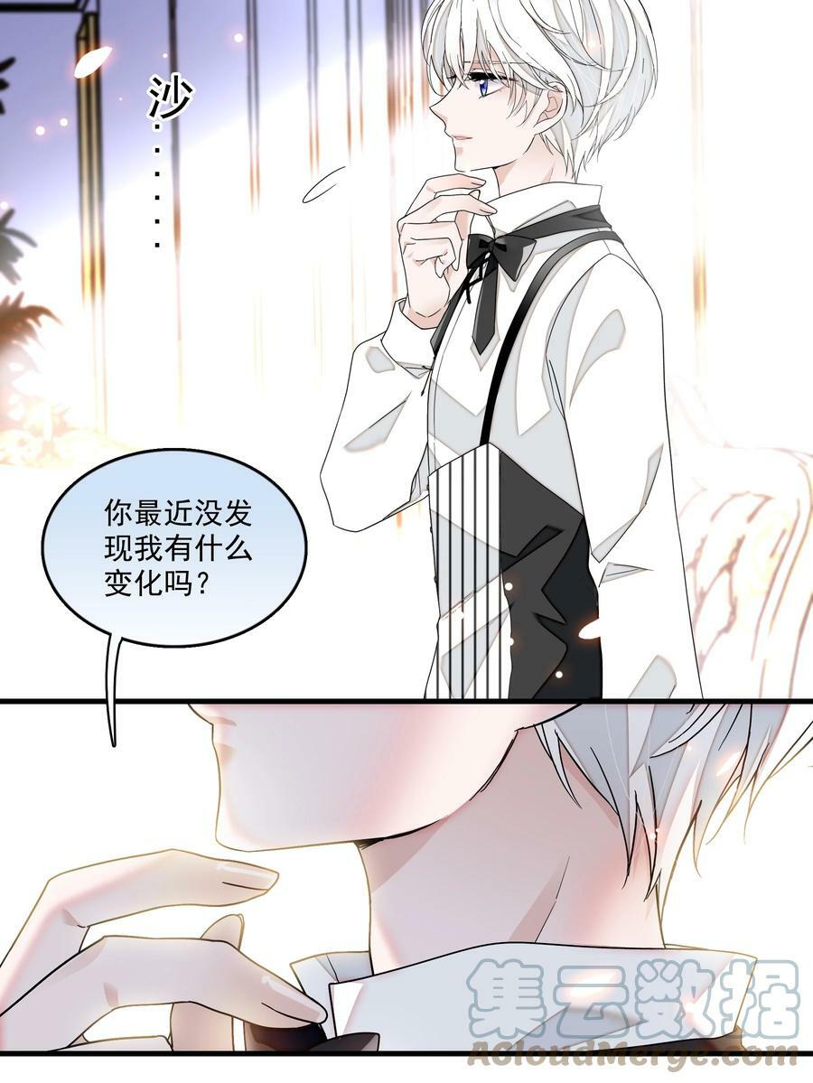 136 成年了哦12