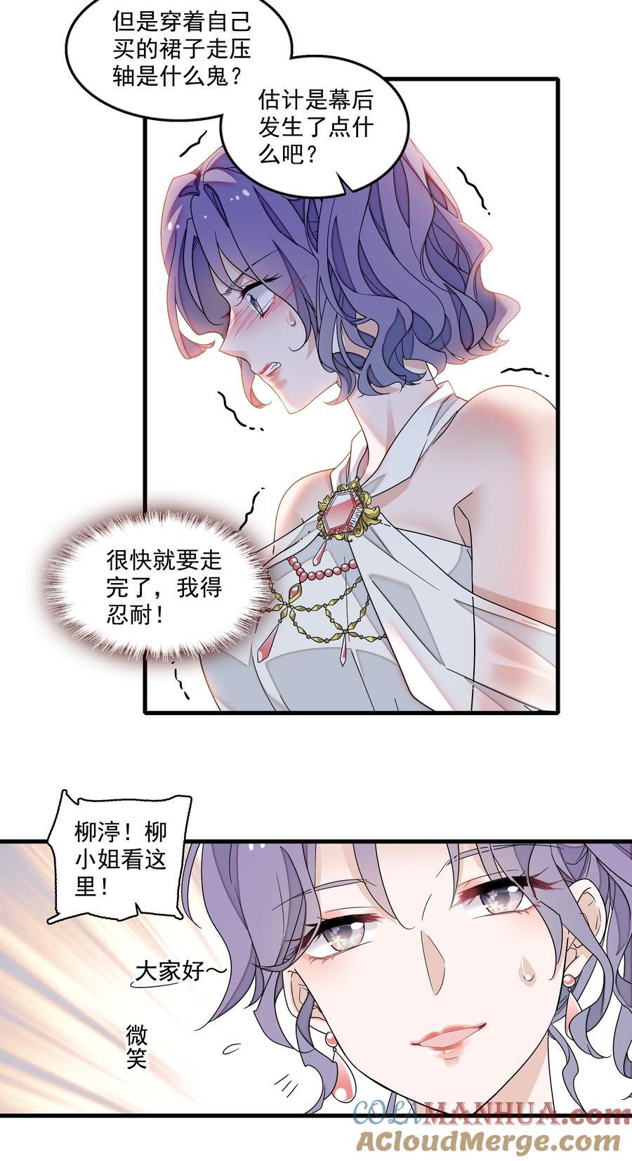 158 今天是个好日子18