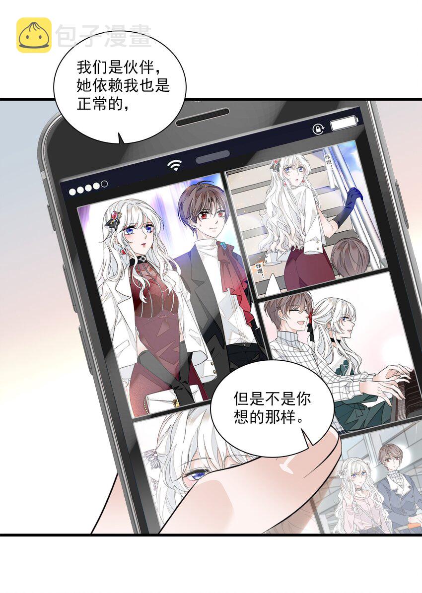 060 背后的人30