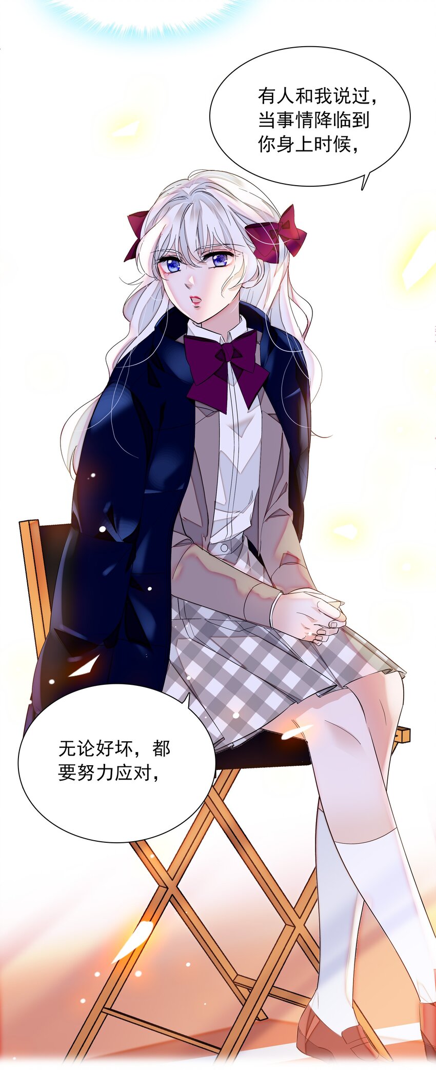 056 爆雷15