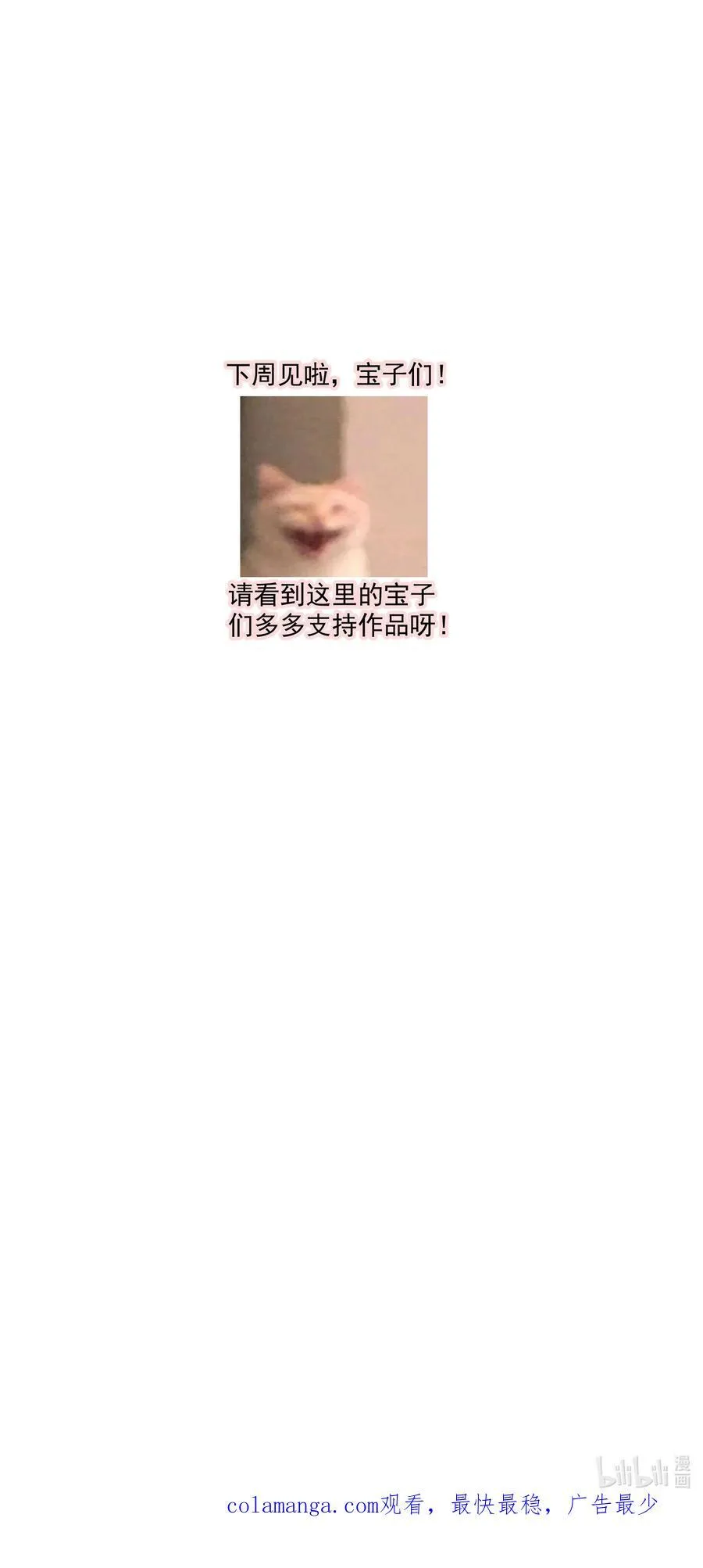 190 孩子21