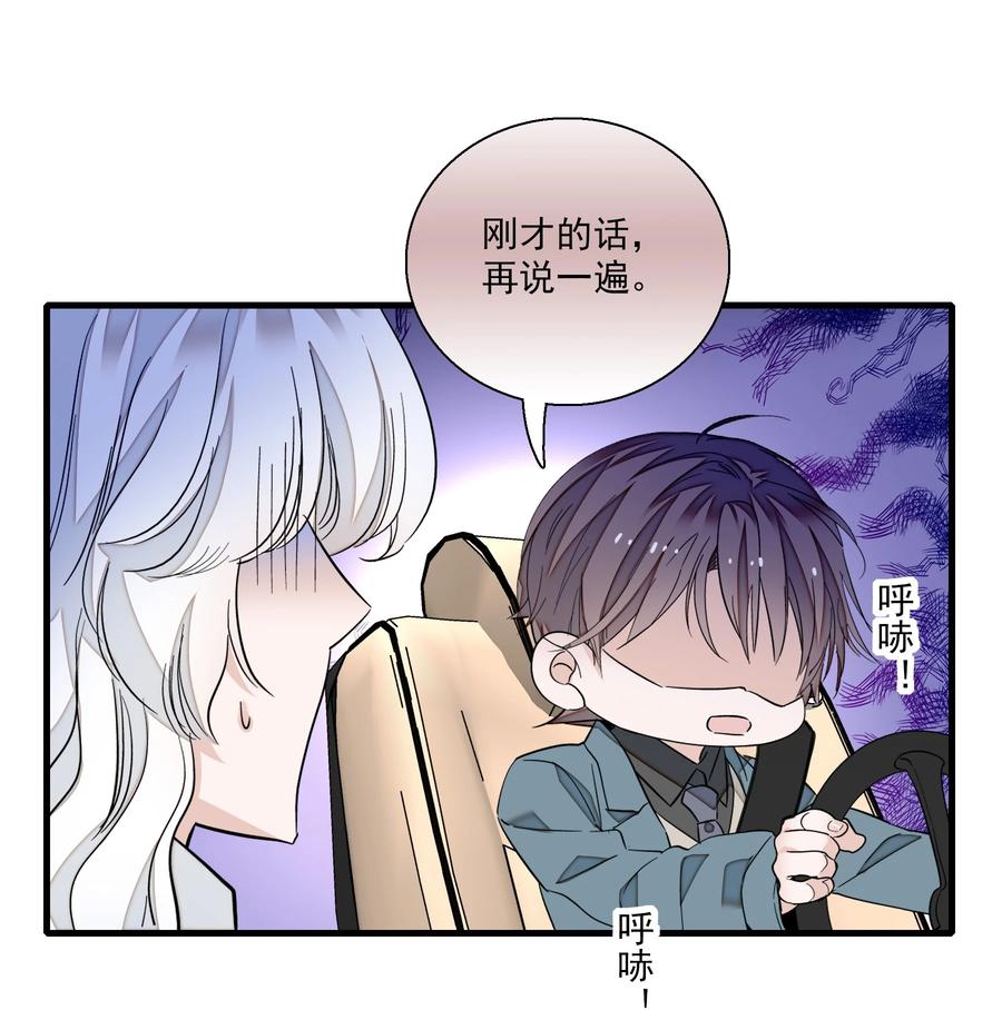 071 退圈43