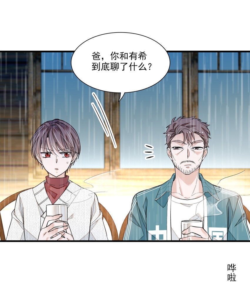 060 背后的人26