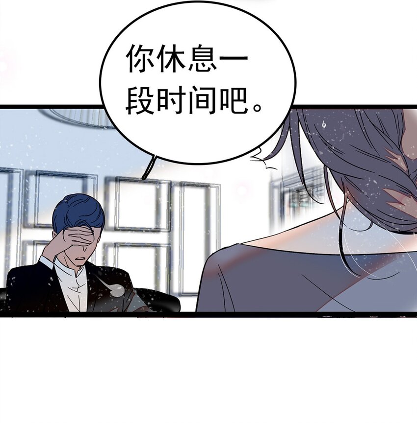 001 龙凤翻转21