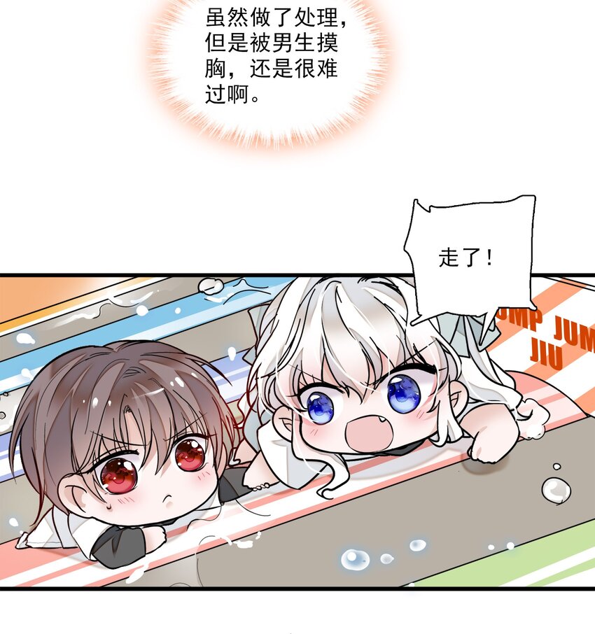 012 留在你身旁13