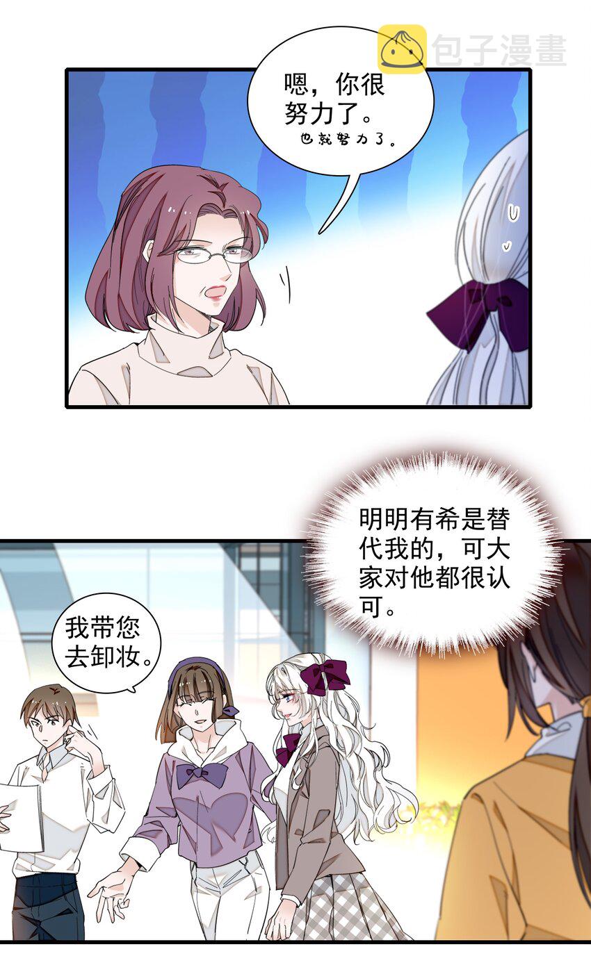 105 棋局3