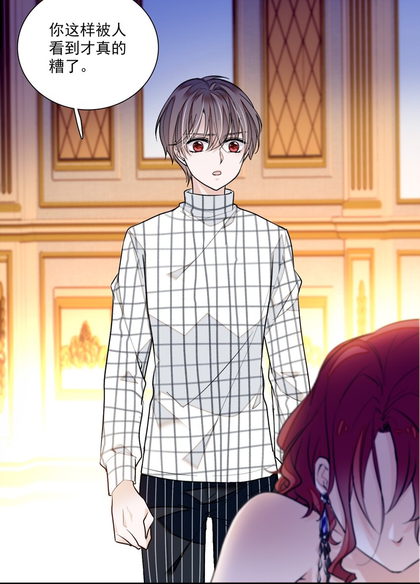 041 需要我为你服务吗？46