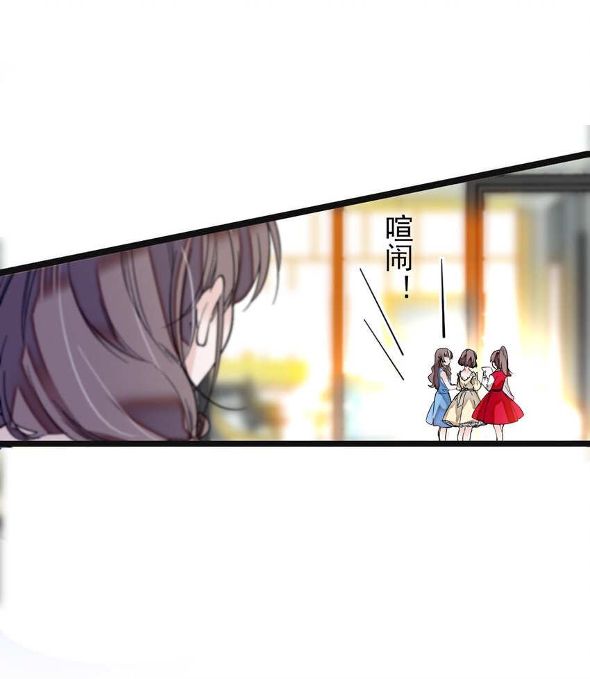 001 龙凤翻转32