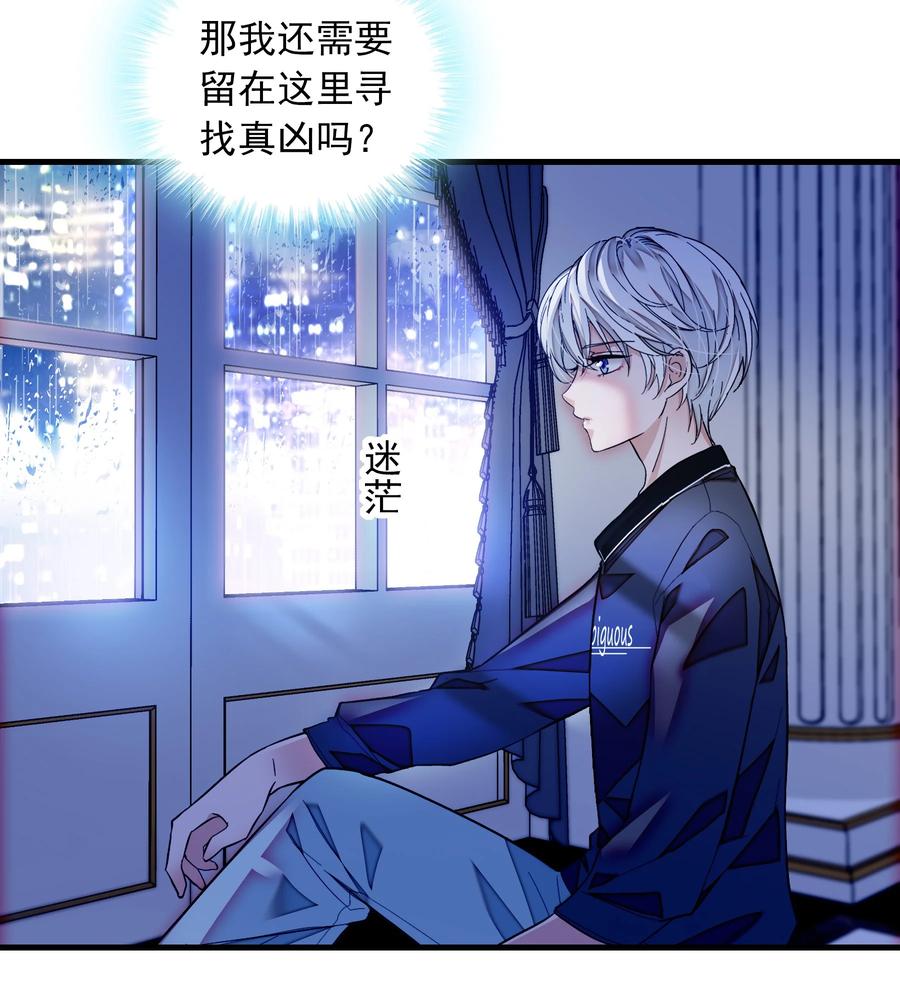 072 以结婚为目的的交往14