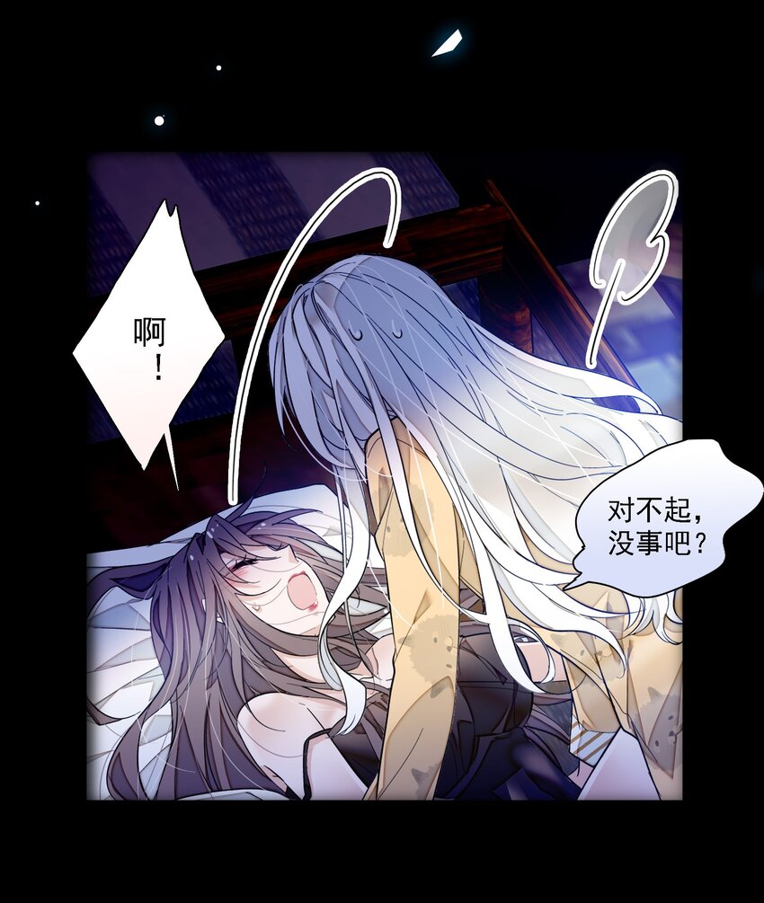 065 你的大姨妈？不，是你的大姨夫。10