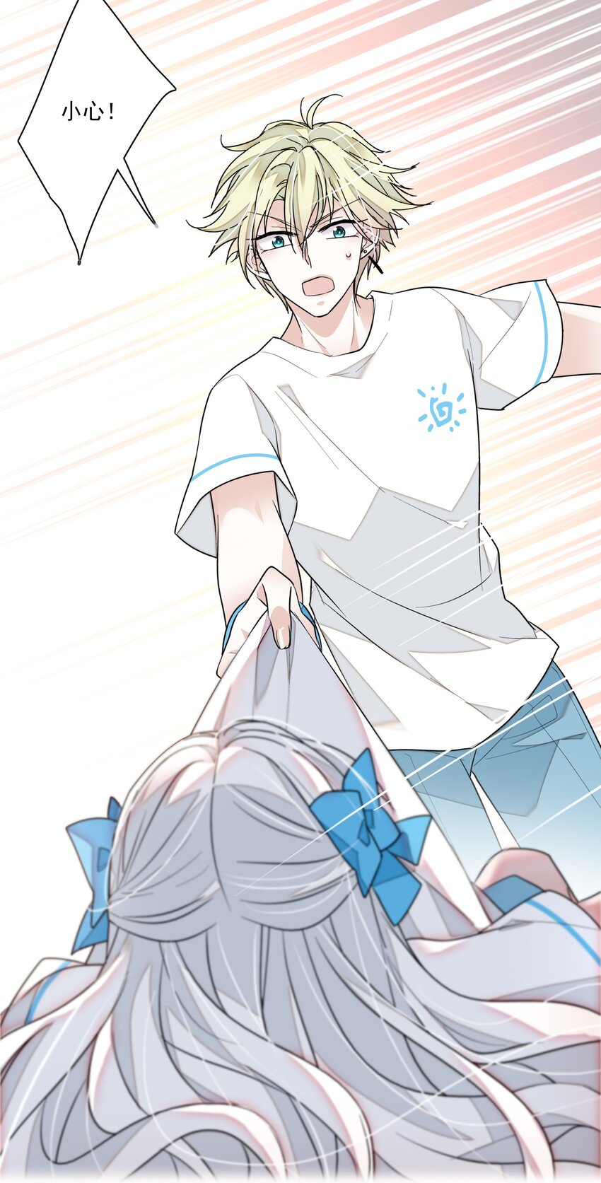 026 有希秘密暴露43