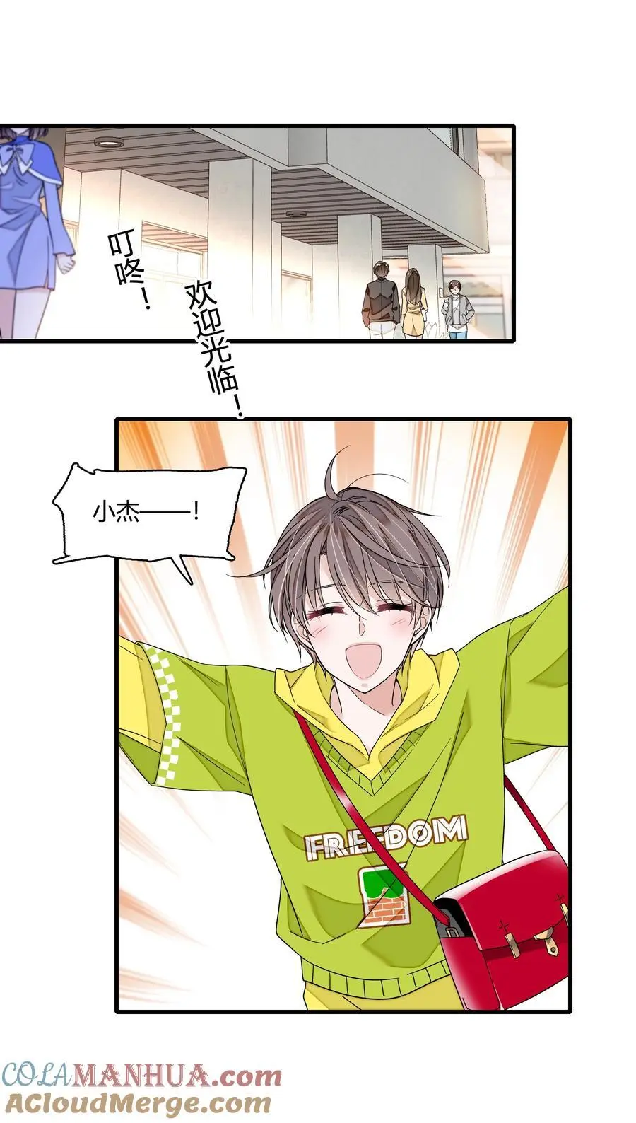 175 房敏珠回归12