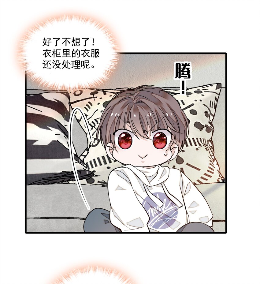 067 久违的换装39