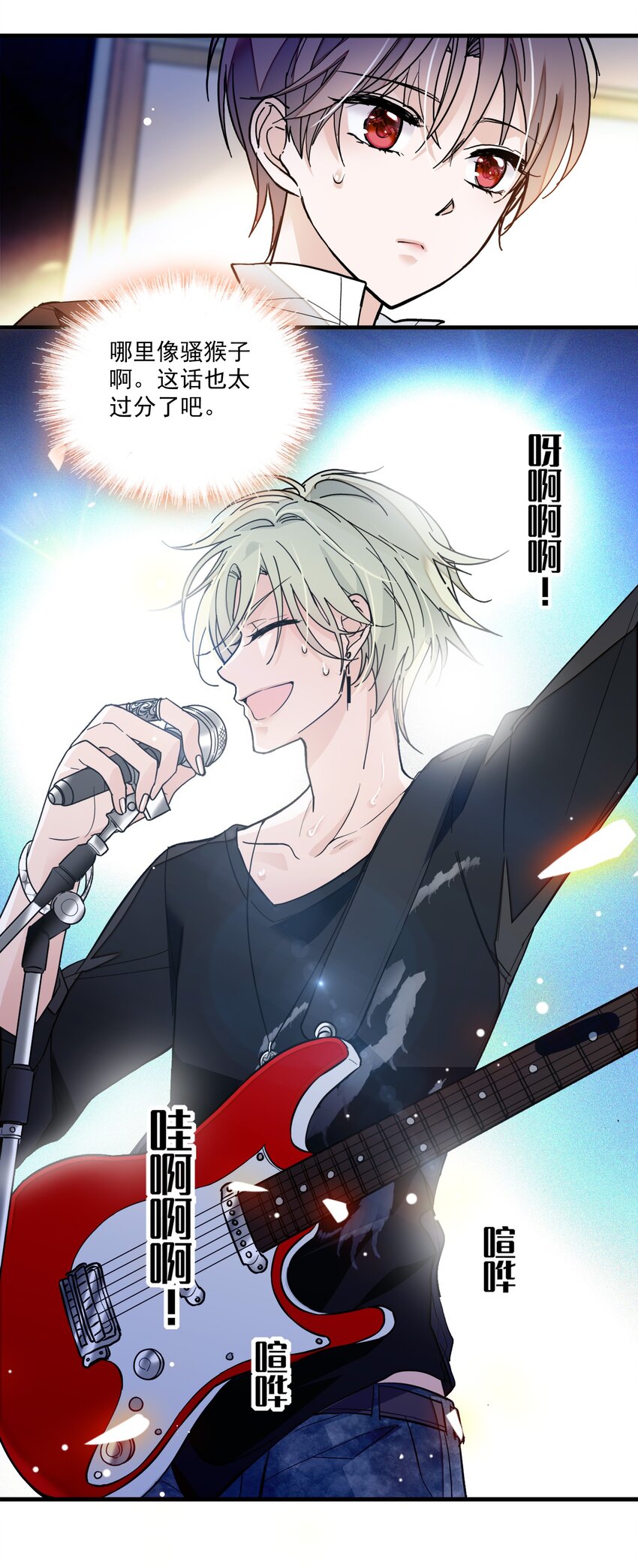 009 他喜欢男人36