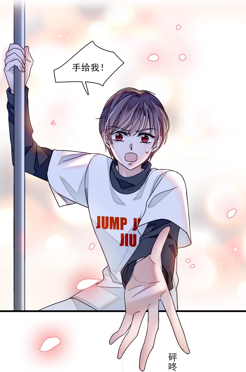 011 看上去很可口的男人？！36