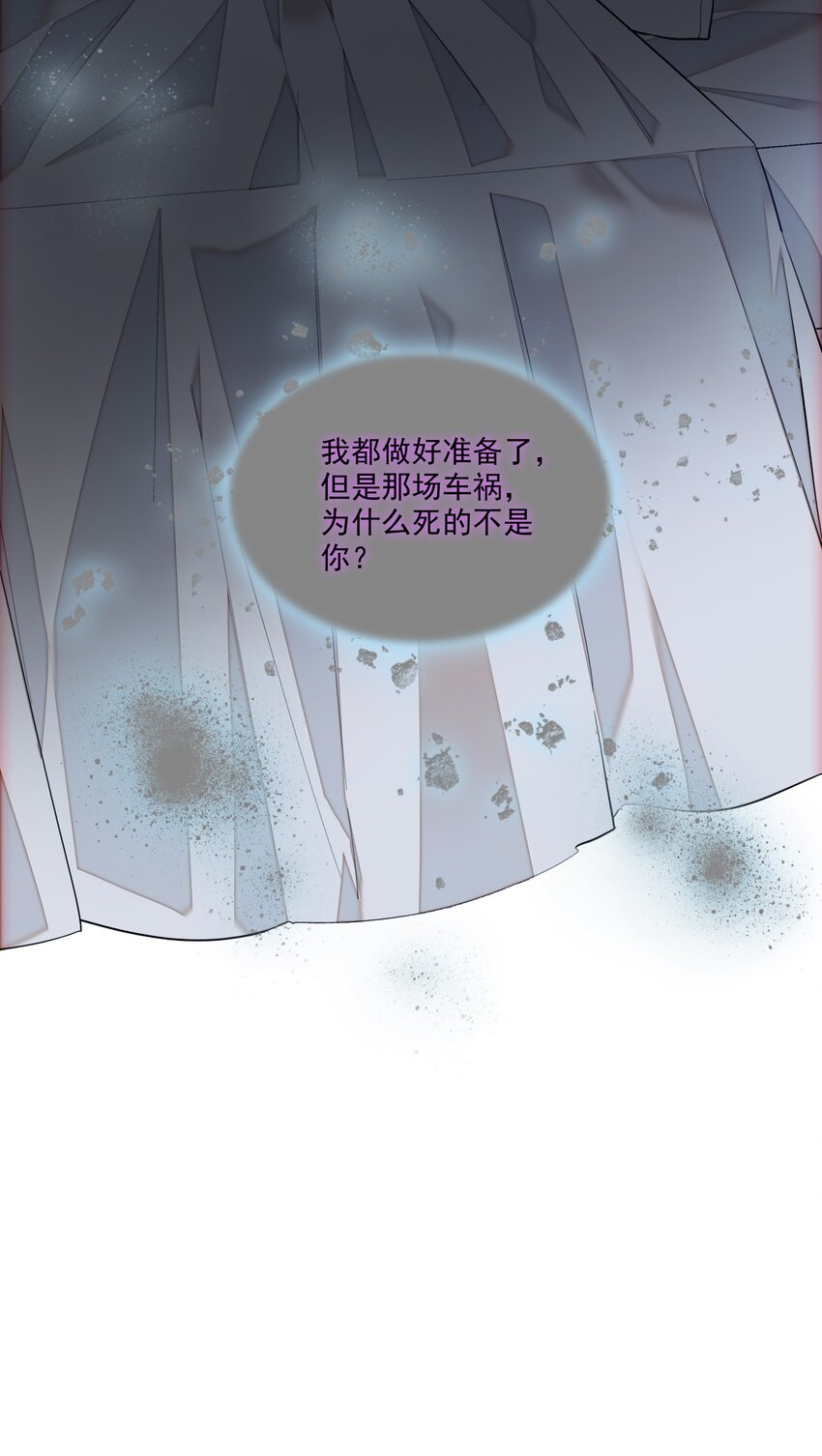 060 背后的人55