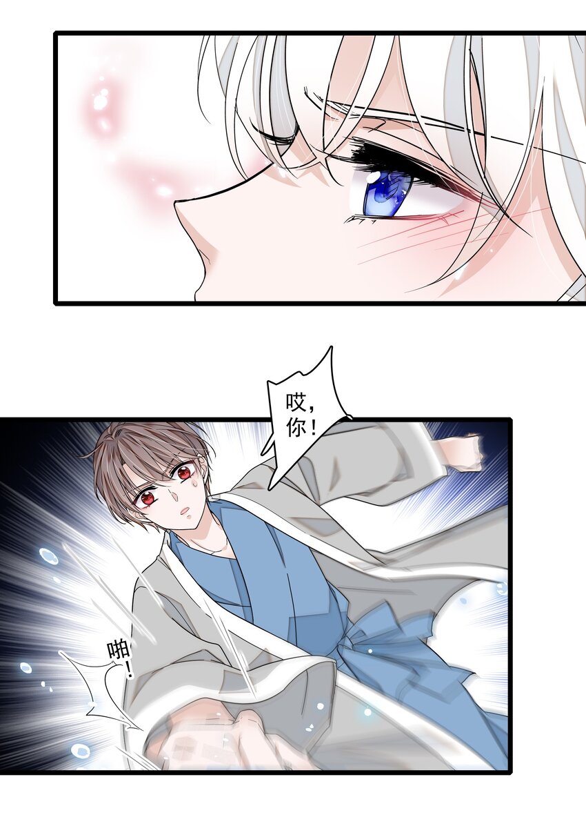 122 吻21