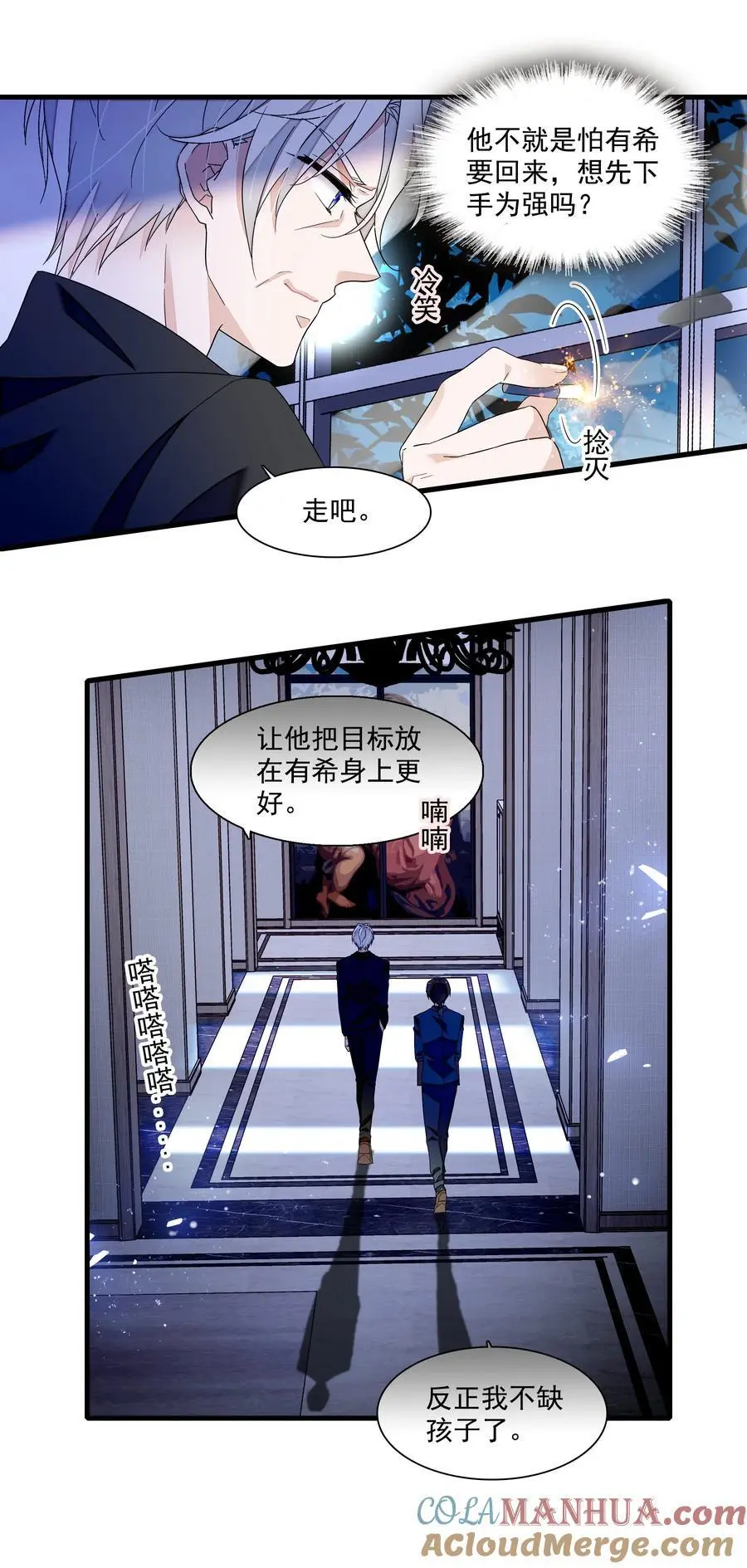 177 濒死的鱼10