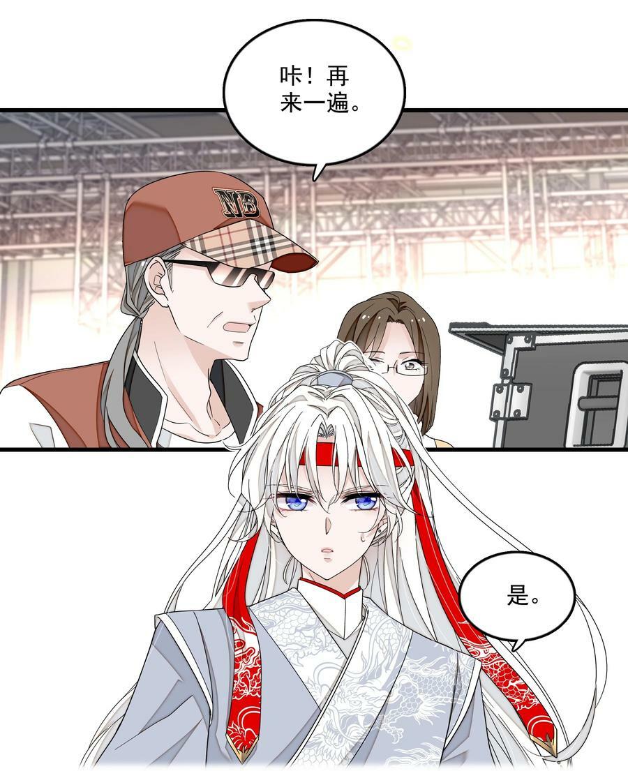 154 寻思11
