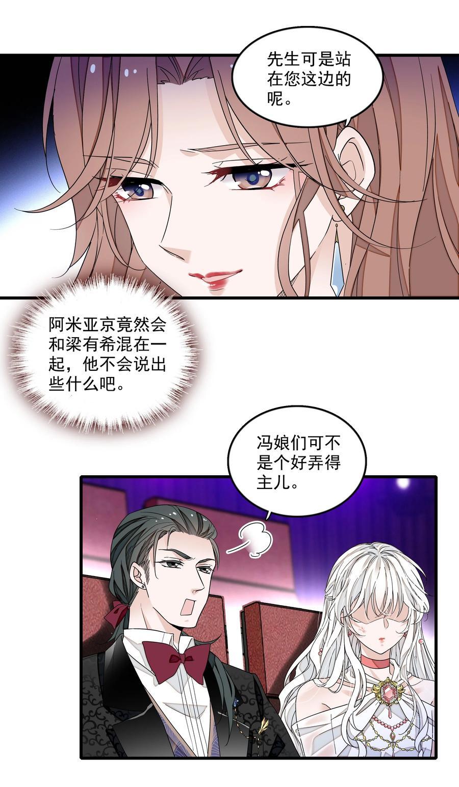 158 今天是个好日子9