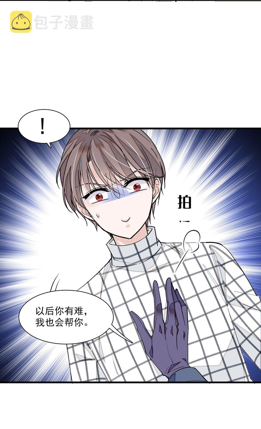 042 服务生20