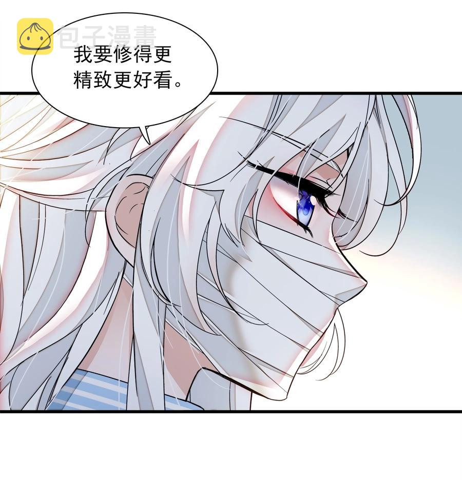 80 泥塑下的“我”41