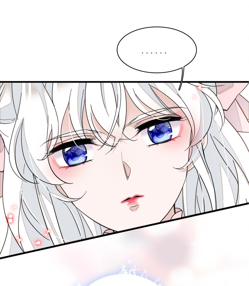 021 我要你46