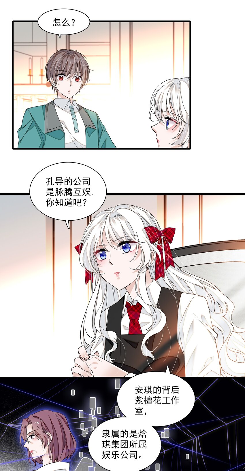 100 佑宁15